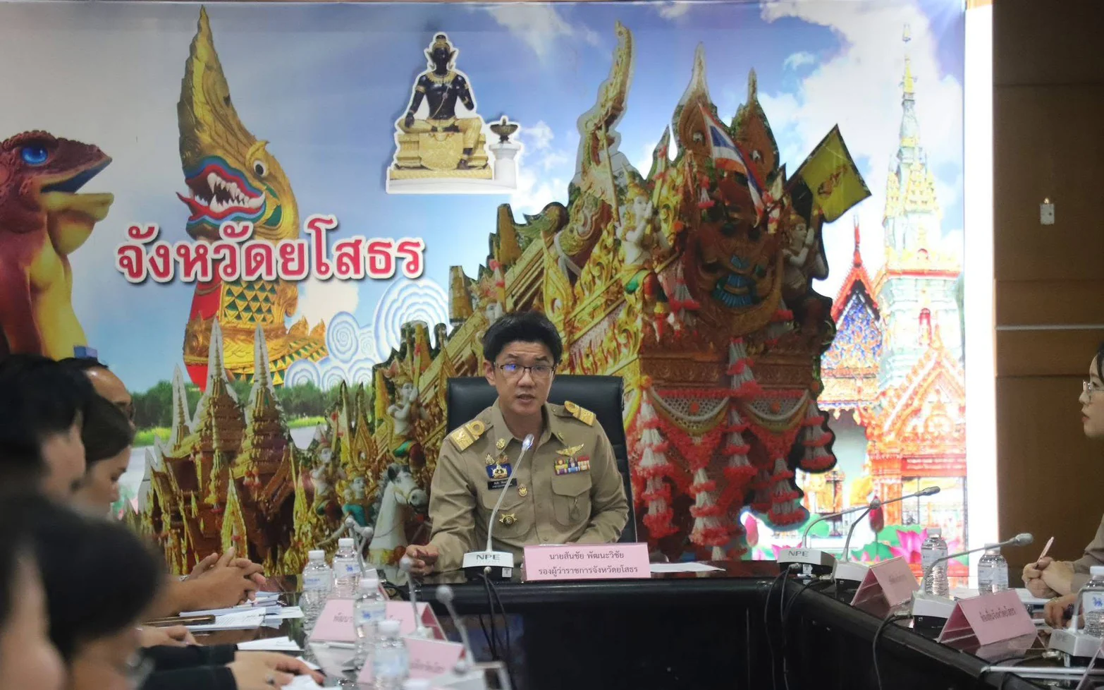 เข้าร่วมประชุมคณะทำงานการขับเคลื่อนงาน  ด้านการประชาสัมพันธ์การท่องเที่ยว ระยะที่ ๓ 