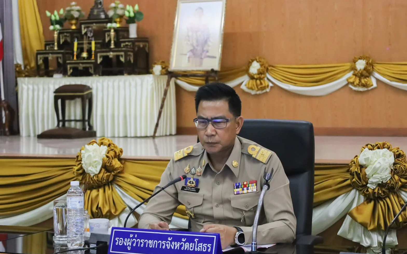 ร่วมประชุมคณะกรรมการศูนย์อำนวยการป้องกันและปราบปรามยาเสพติด จังหวัดยโสธร  (ศอ.ปส.จ.ยส.) ครั้งที่ 10/2569