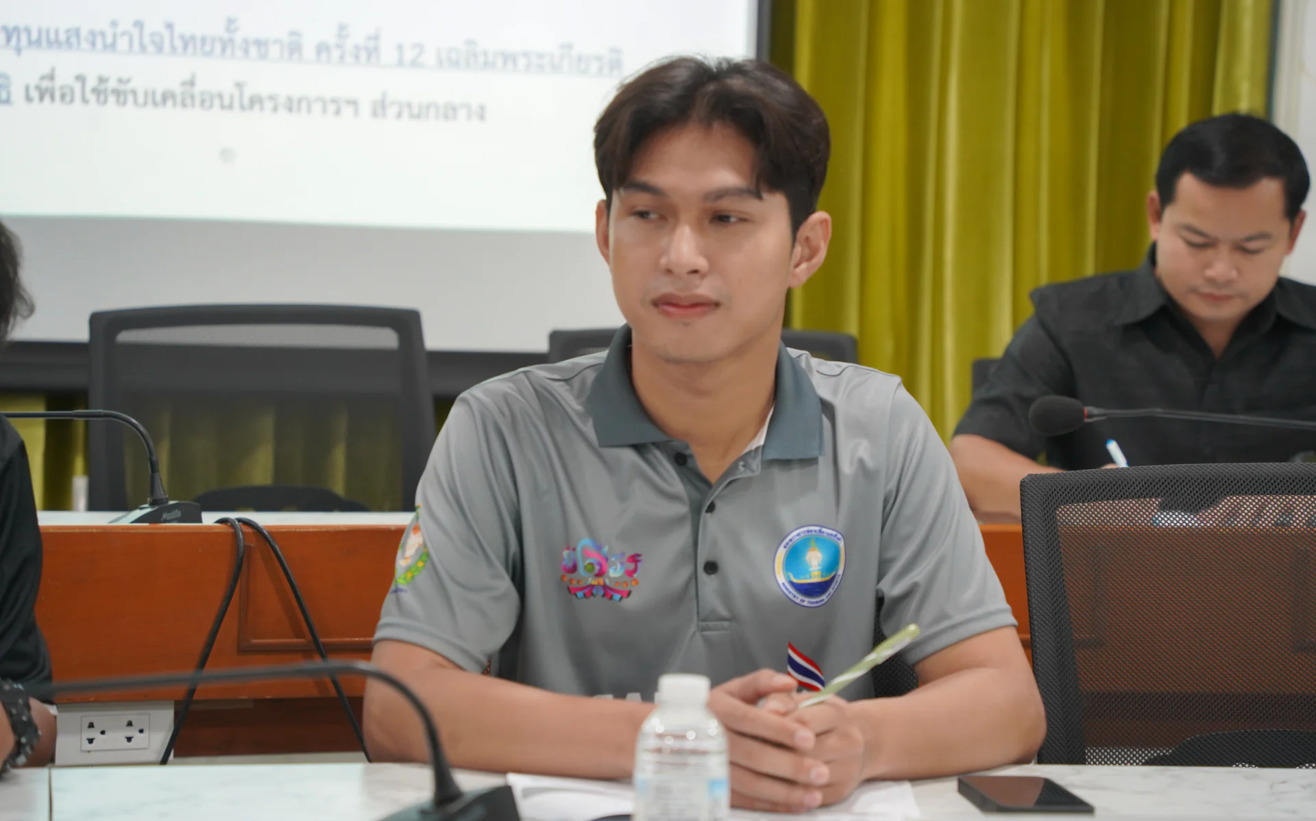 ประชุมคณะกรรมการดำเนินงานโครงการแสงนำใจไทยทั้งชาติ เดิน วิ่ง ปั่น ป้องกันอัมพาต ครั้งที่ ๑๒ เฉลิมพระเกียรติ ประจำปี ๒๕๖๙