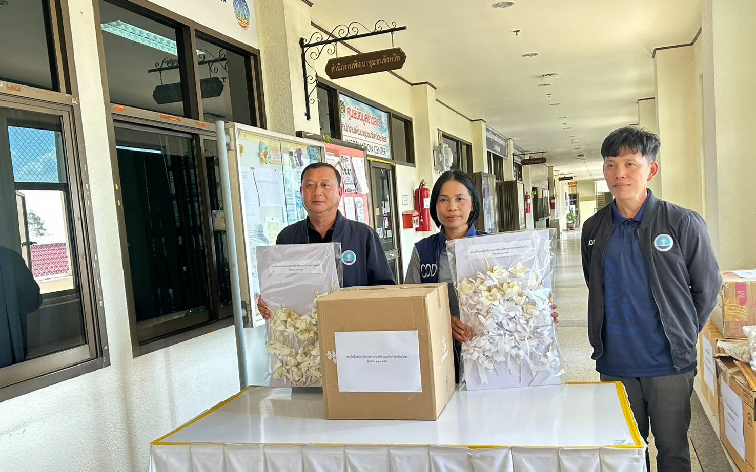 นำส่งดอกไม้จันทน์สำหรับพิธีถวายดอกไม้จันทน์