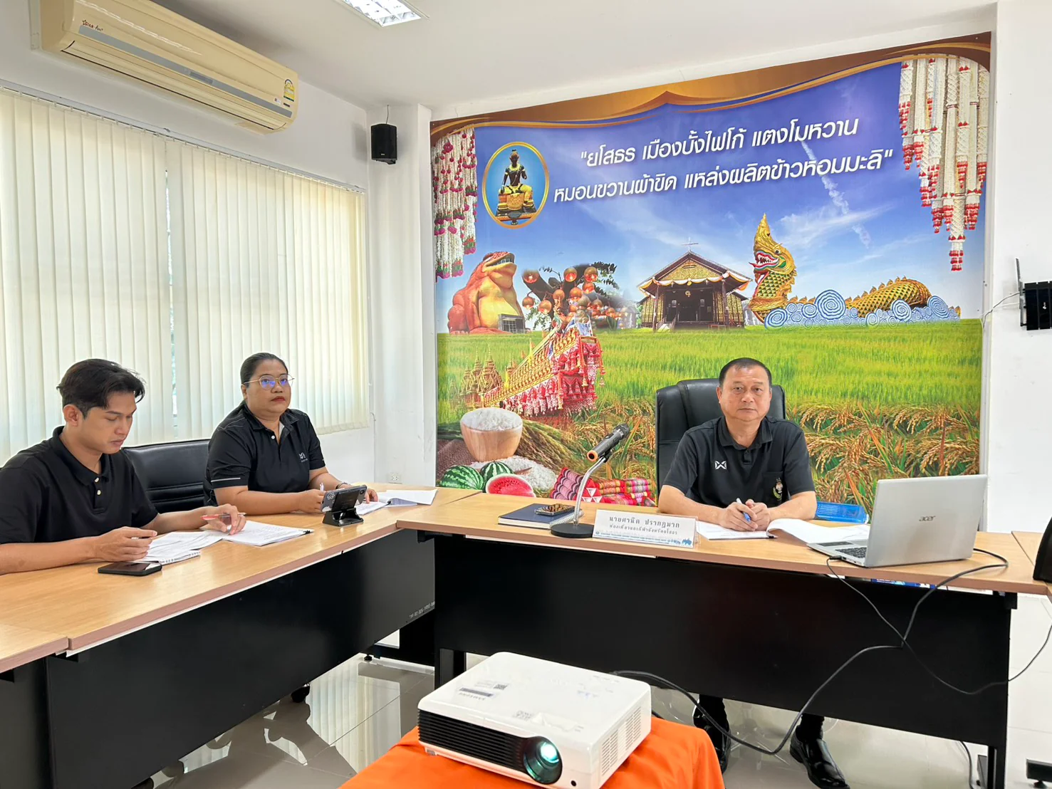 Gallery image 3