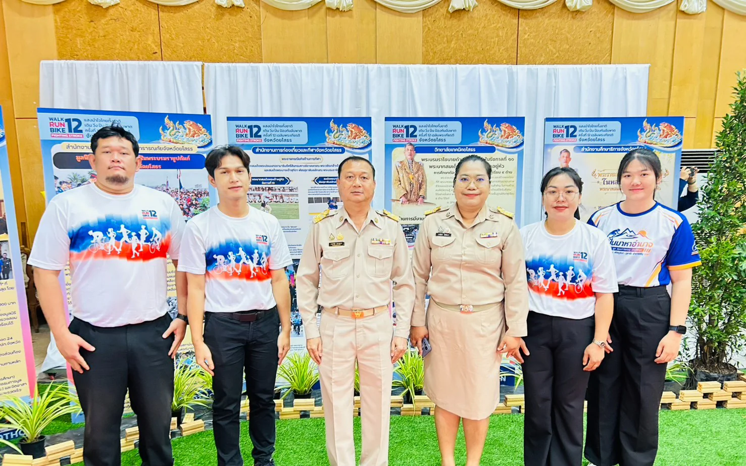 ร่วมพิธีเปิดกิจกรรมนิทรรศการเฉลิมพระเกียรติพระบาทสมเด็จพระเจ้าอยู่หัว และสมเด็จพระนางเจ้าฯ พระบรมราชินี และนำเสนอนิทรรศการให้ความรู้เรื่องโรคหลอดเลือดสมอง