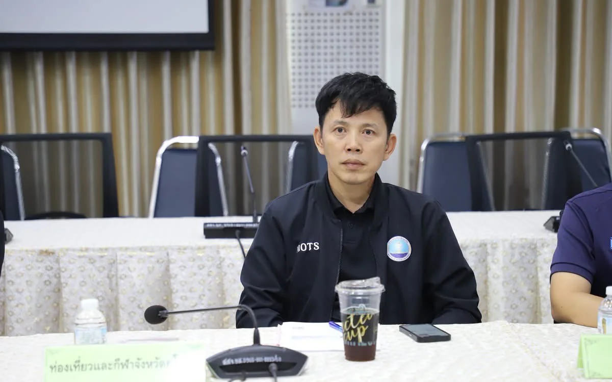 ประชุมคณะกรรมการดำเนินงานโครงการแสงนำใจไทยทั้งชาติ เดิน วิ่ง ปั่น ป้องกันอัมพาต ครั้งที่ ๑๒ เฉลิมพระเกียรติ ประจำปี ๒๕๖๙